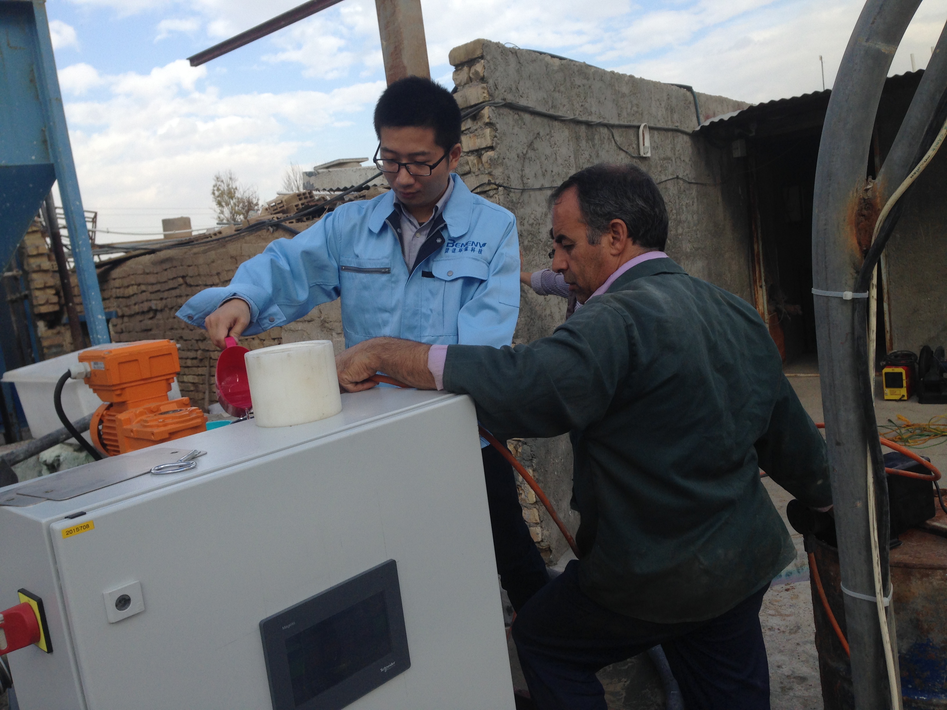 Innovative Screw Sludge Dewatering Technology Gains Global Recognition