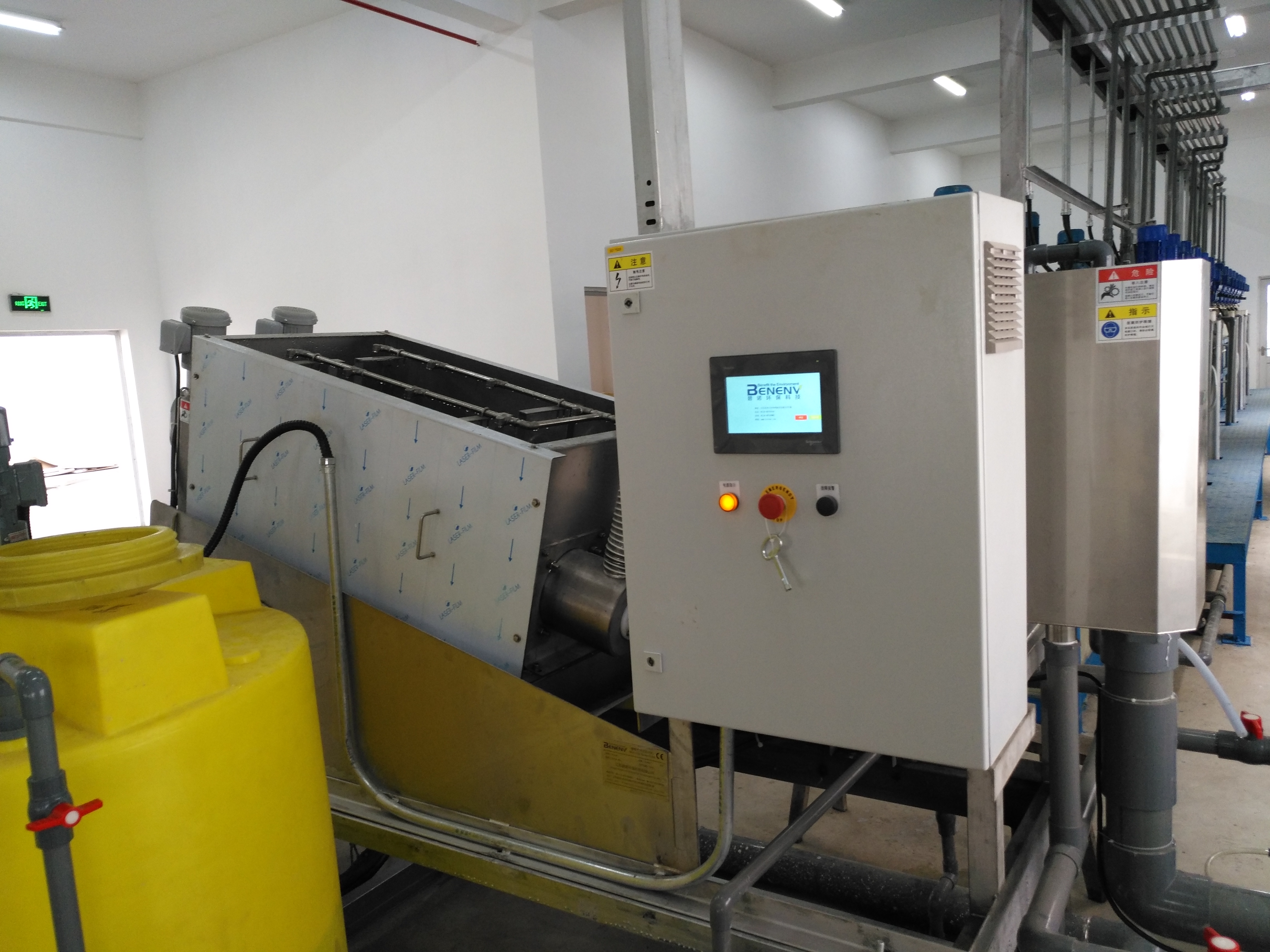 福建中粮制罐 整体照