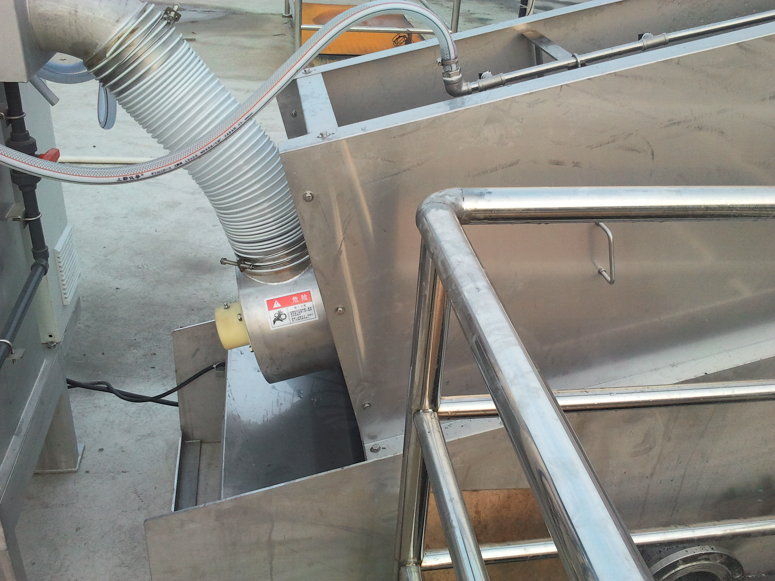 泰兴一鸣生物-叠螺机整体设备图3