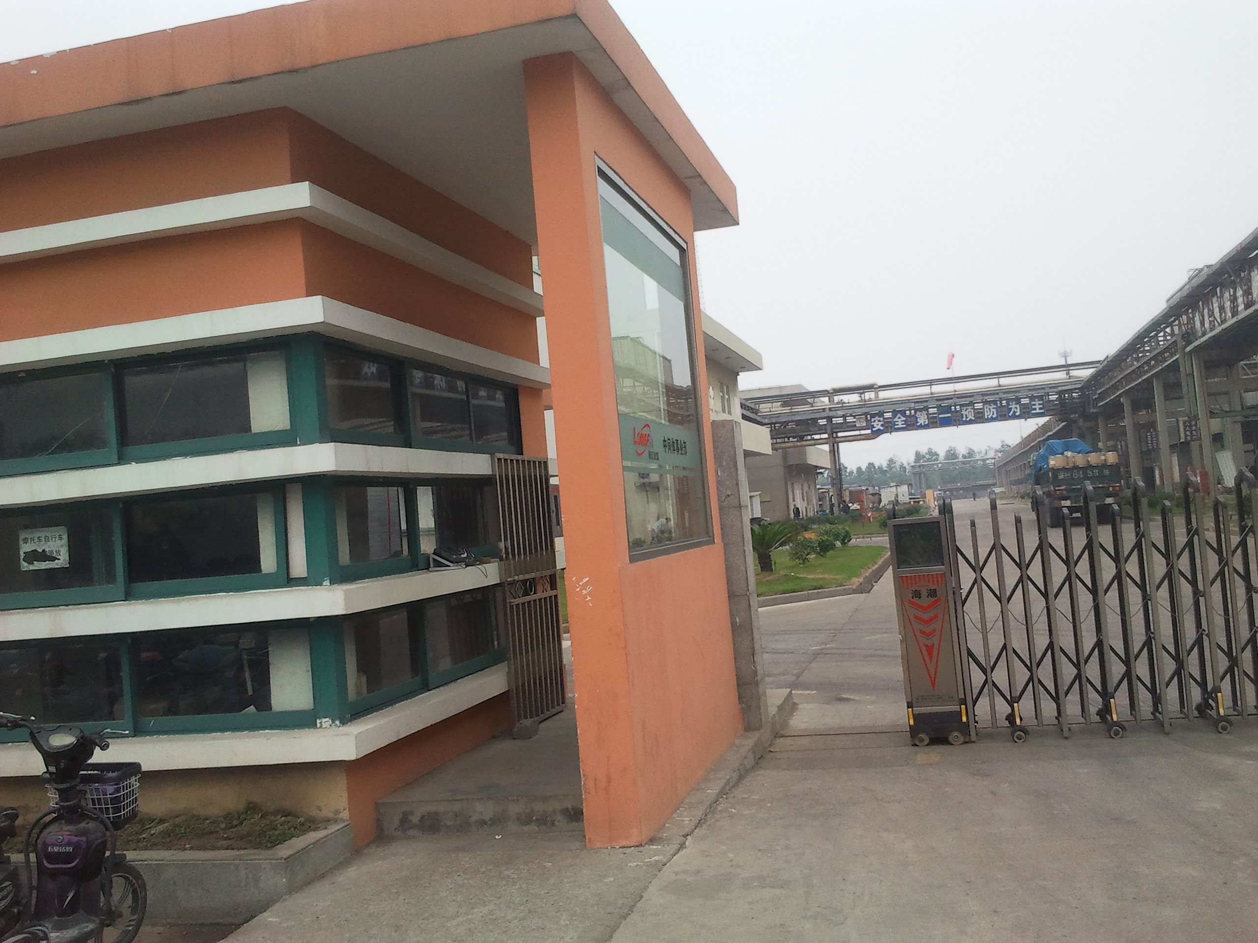 浙江安诺-厂情况1