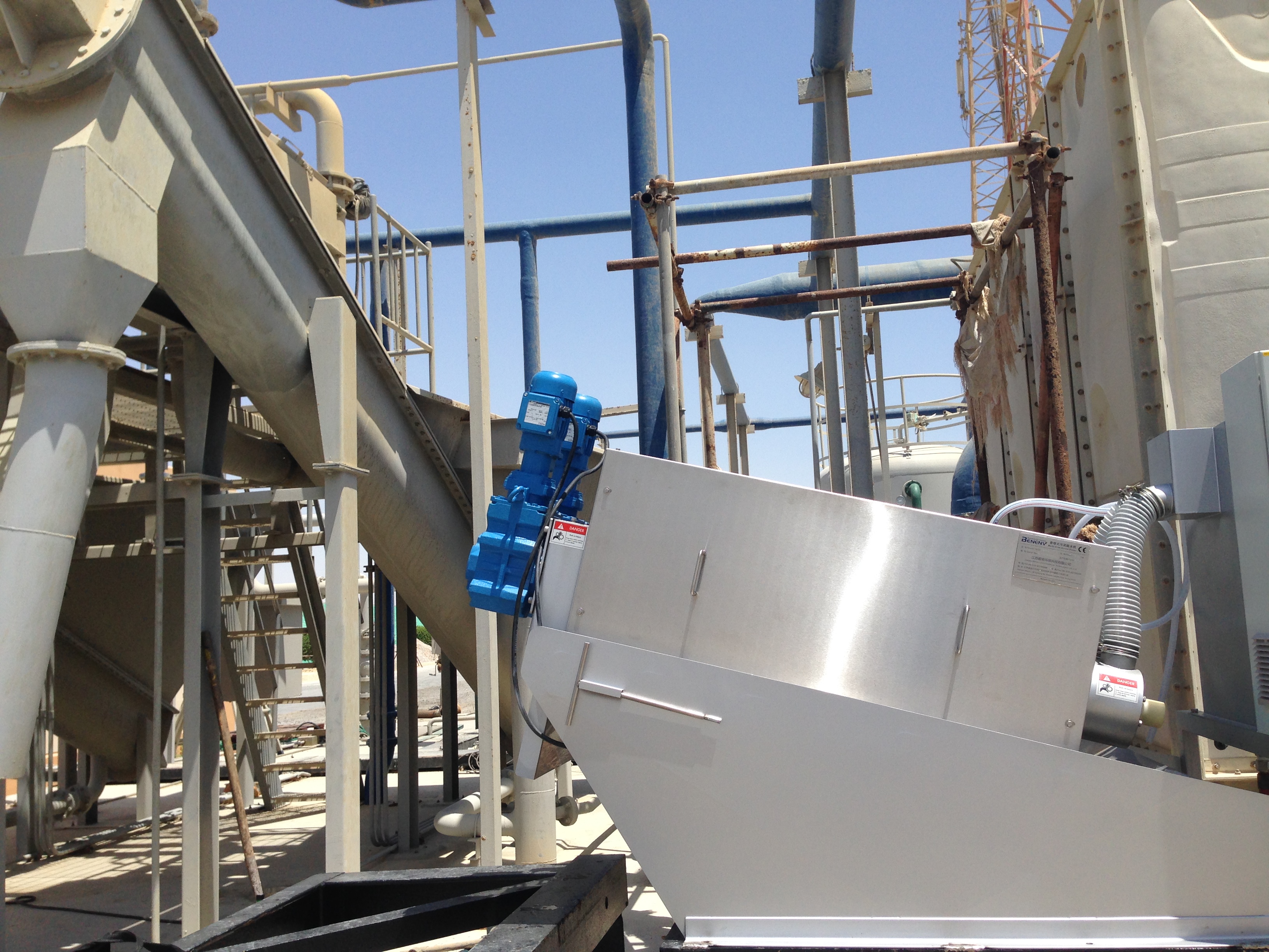 Automatic Chemical Dosing System