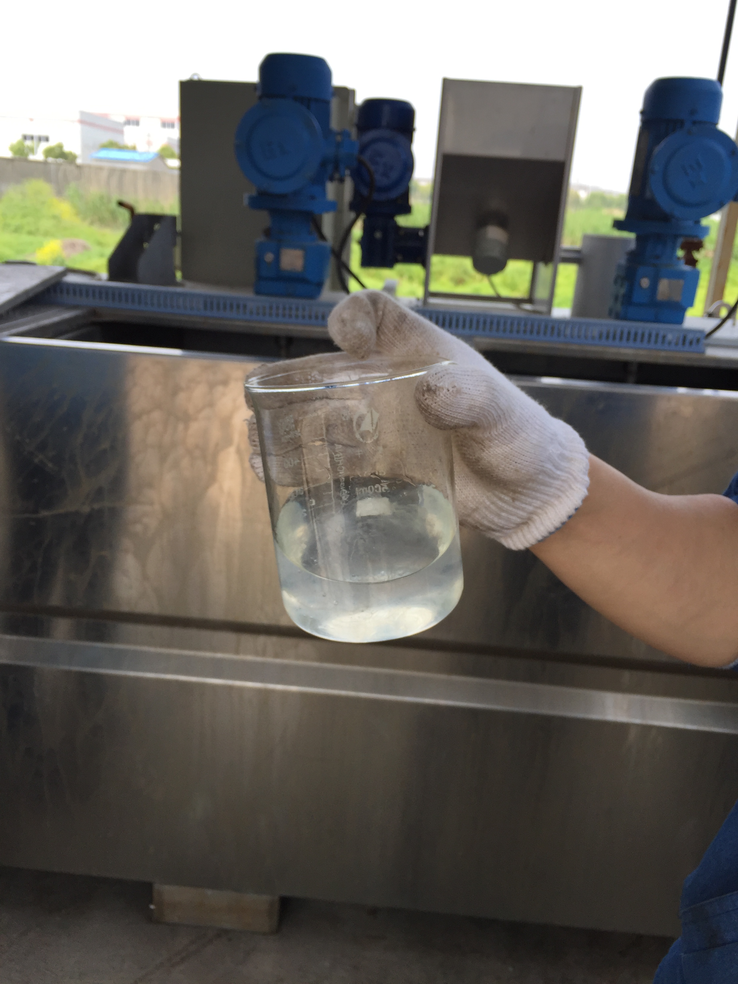 Dissolved Air Flotation (DAF)