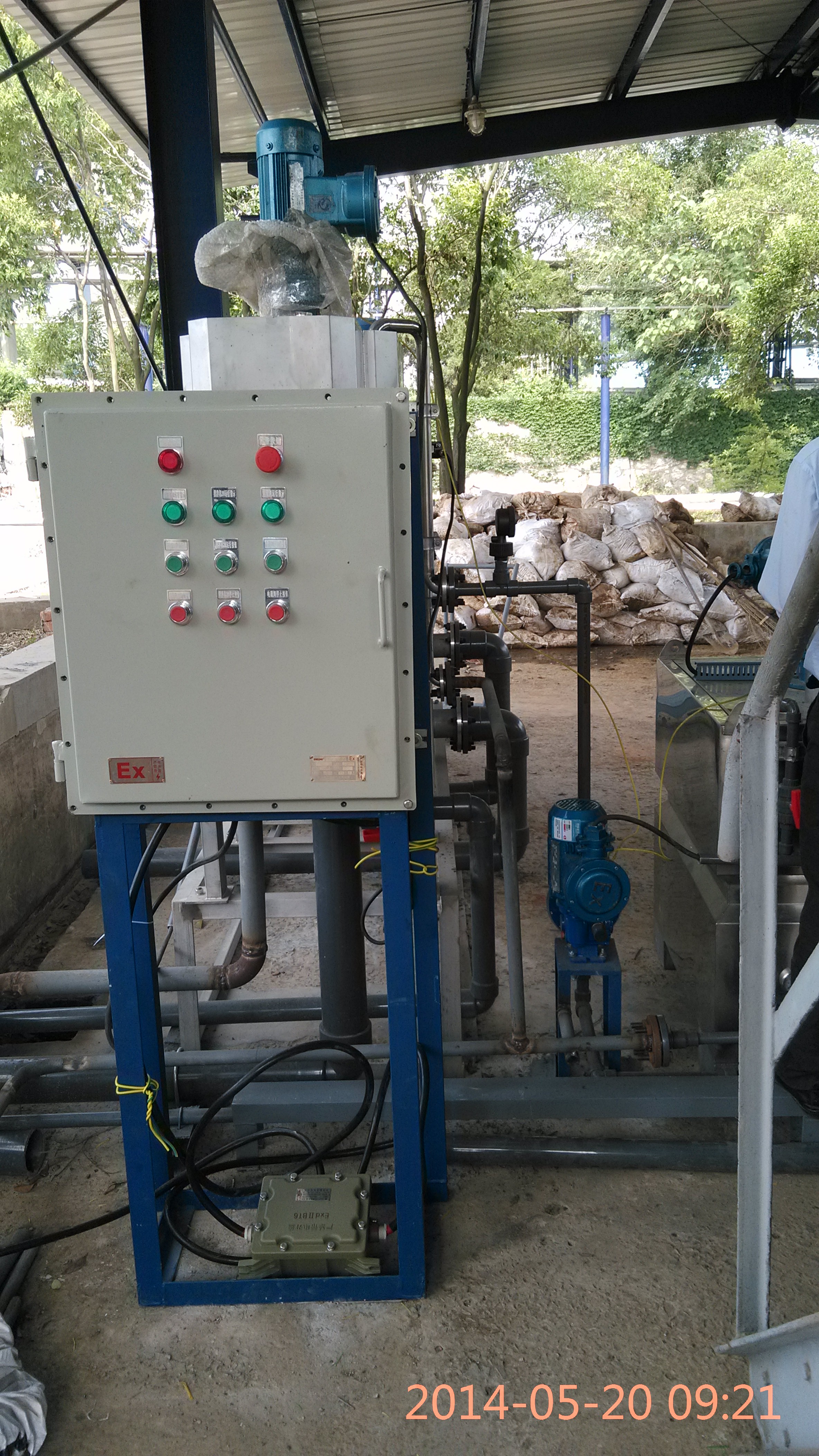 南京金陵石化烷基苯厂IMG_20140520_092146