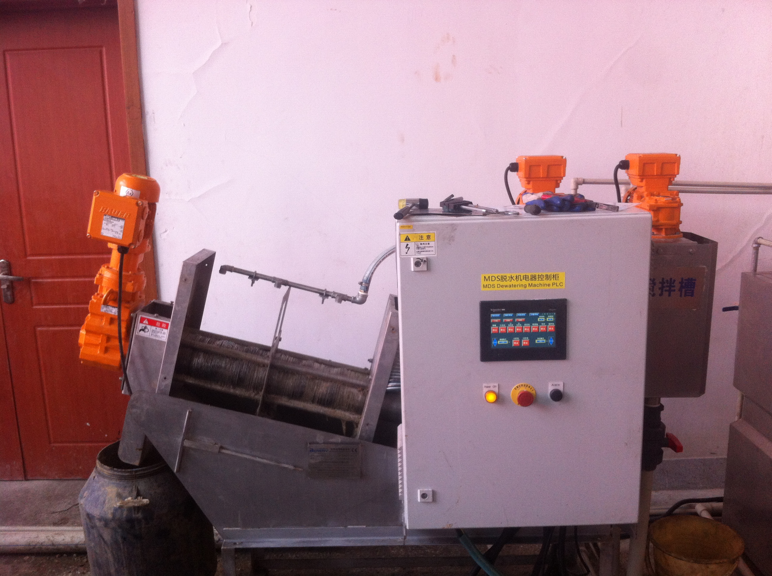 南京轴承厂--设备整体照