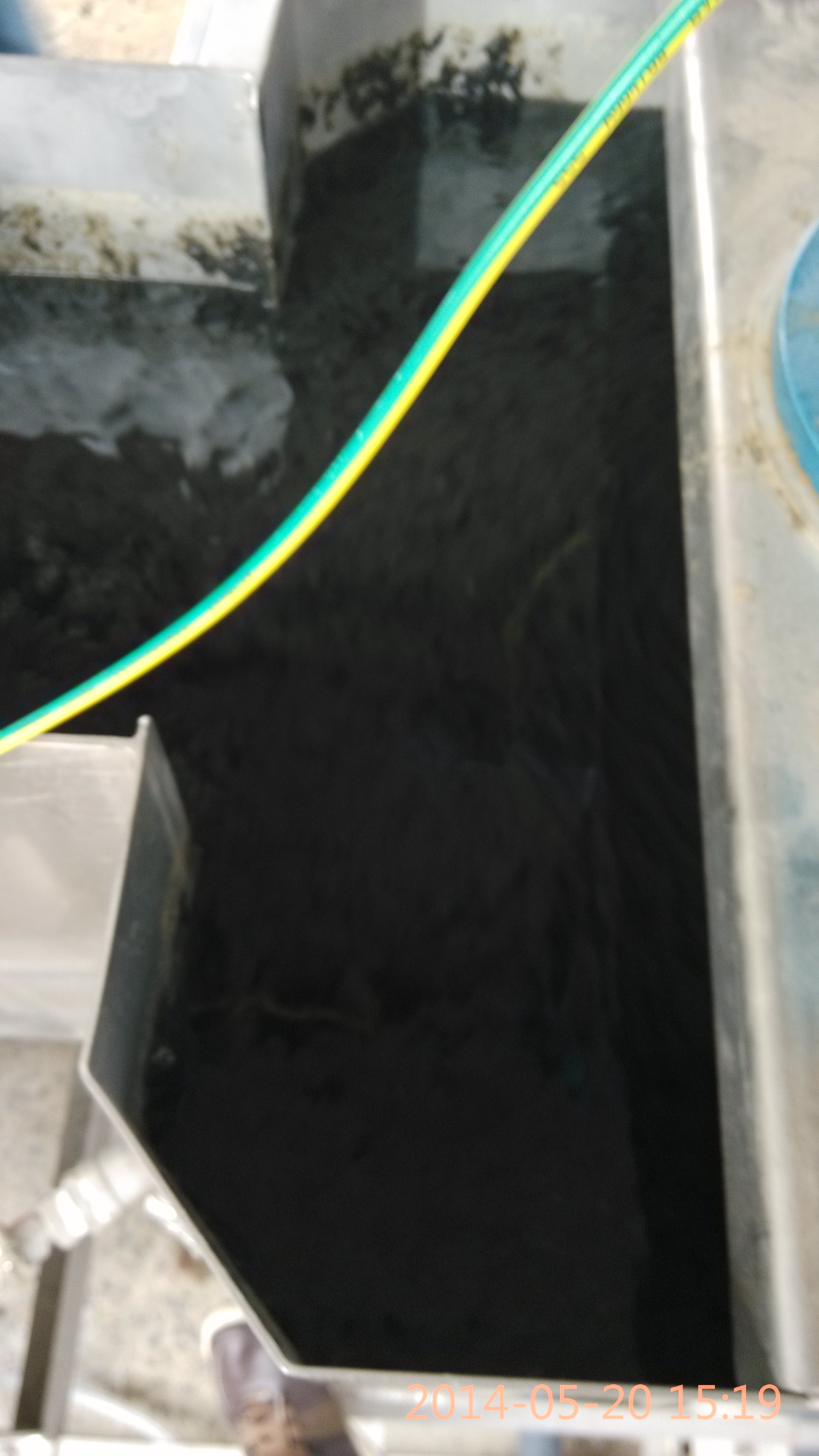 南京金陵石化烷基苯厂IMG_20140520_151923