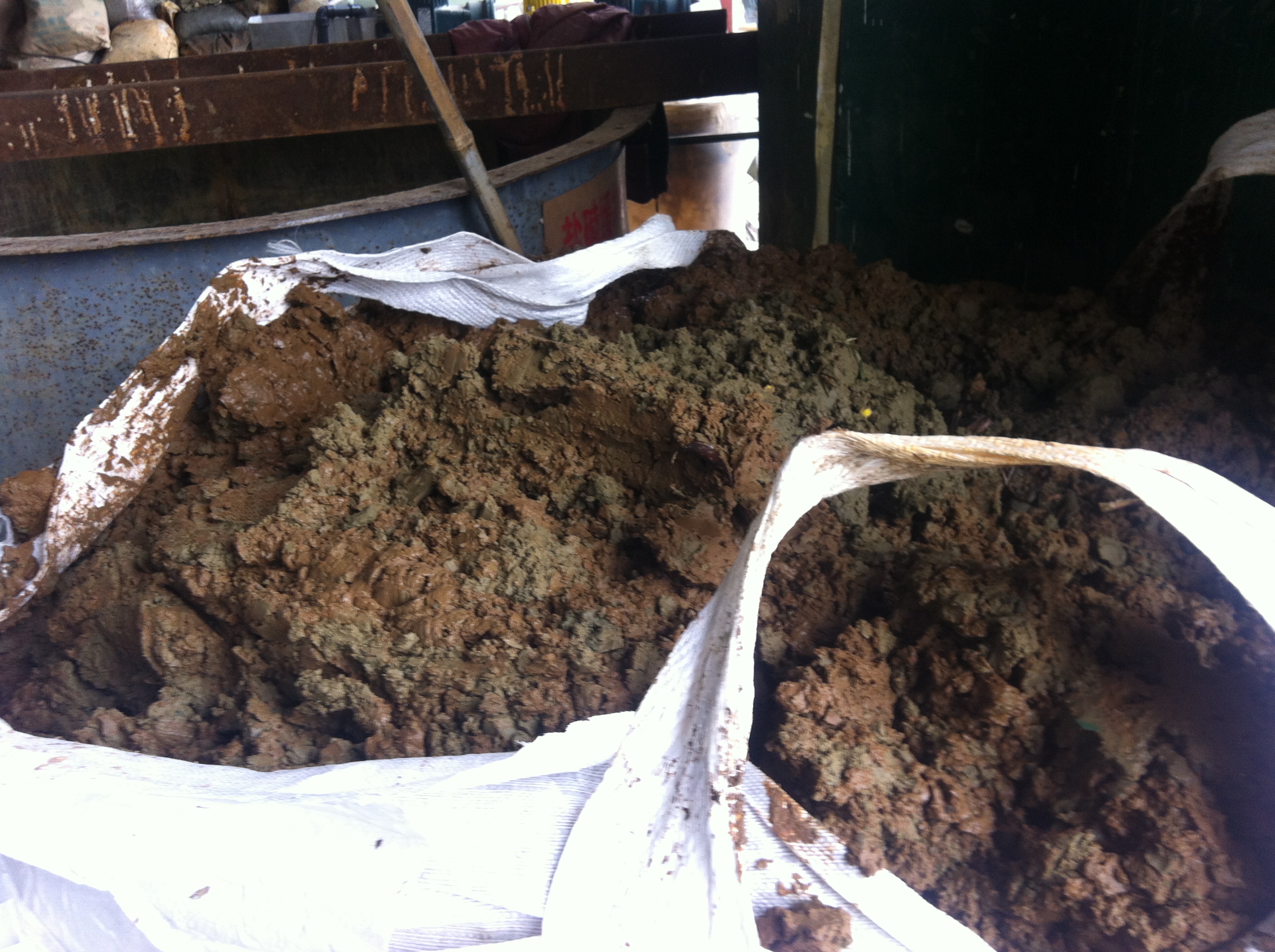 福建嘉诺-出泥2