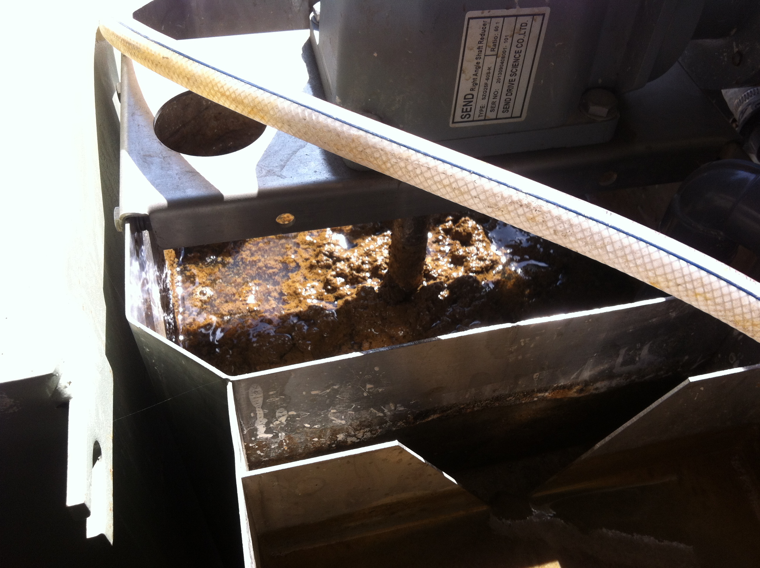 福建嘉诺-叠螺机絮凝混合槽6