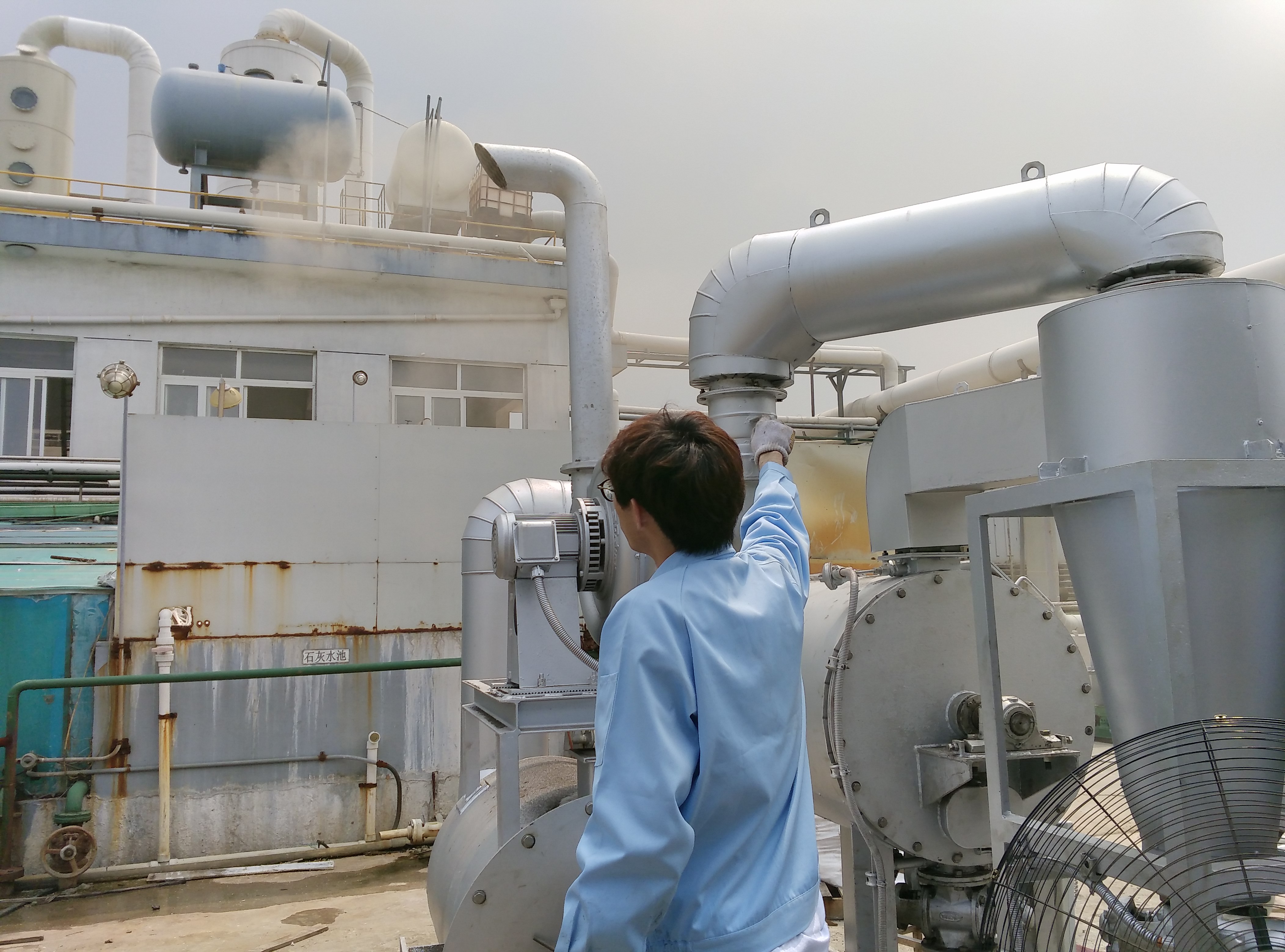 IMG_20150831_125814_AO_HDR