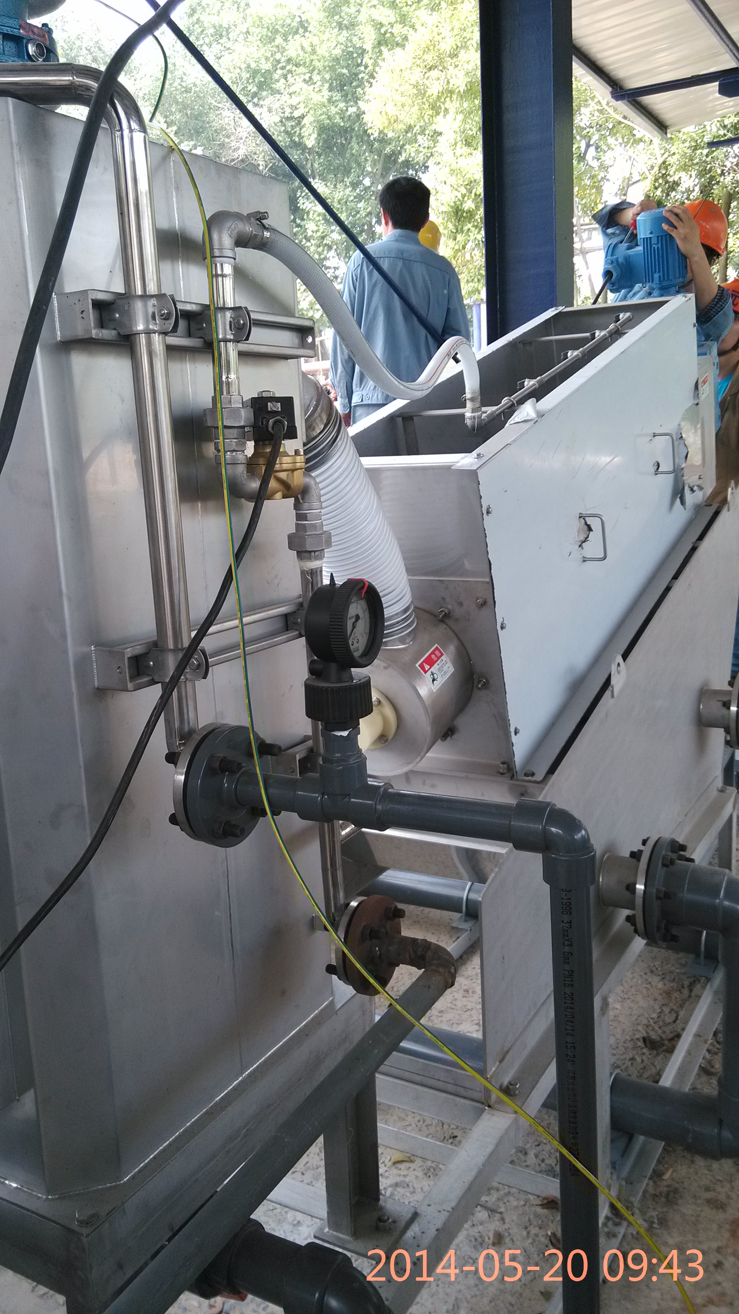 南京金陵石化烷基苯厂IMG_20140520_094346