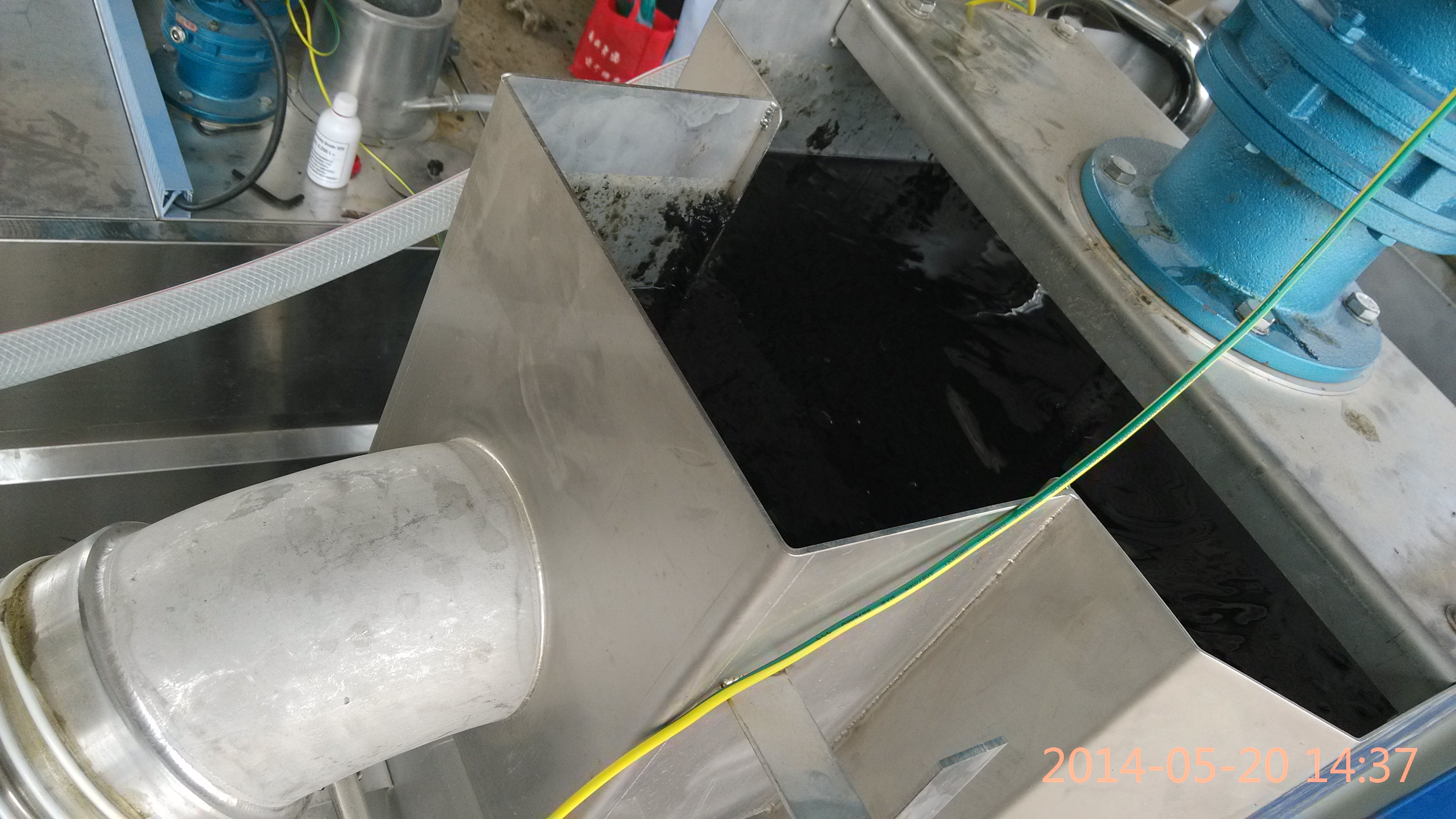 南京金陵石化烷基苯厂IMG_20140520_143751