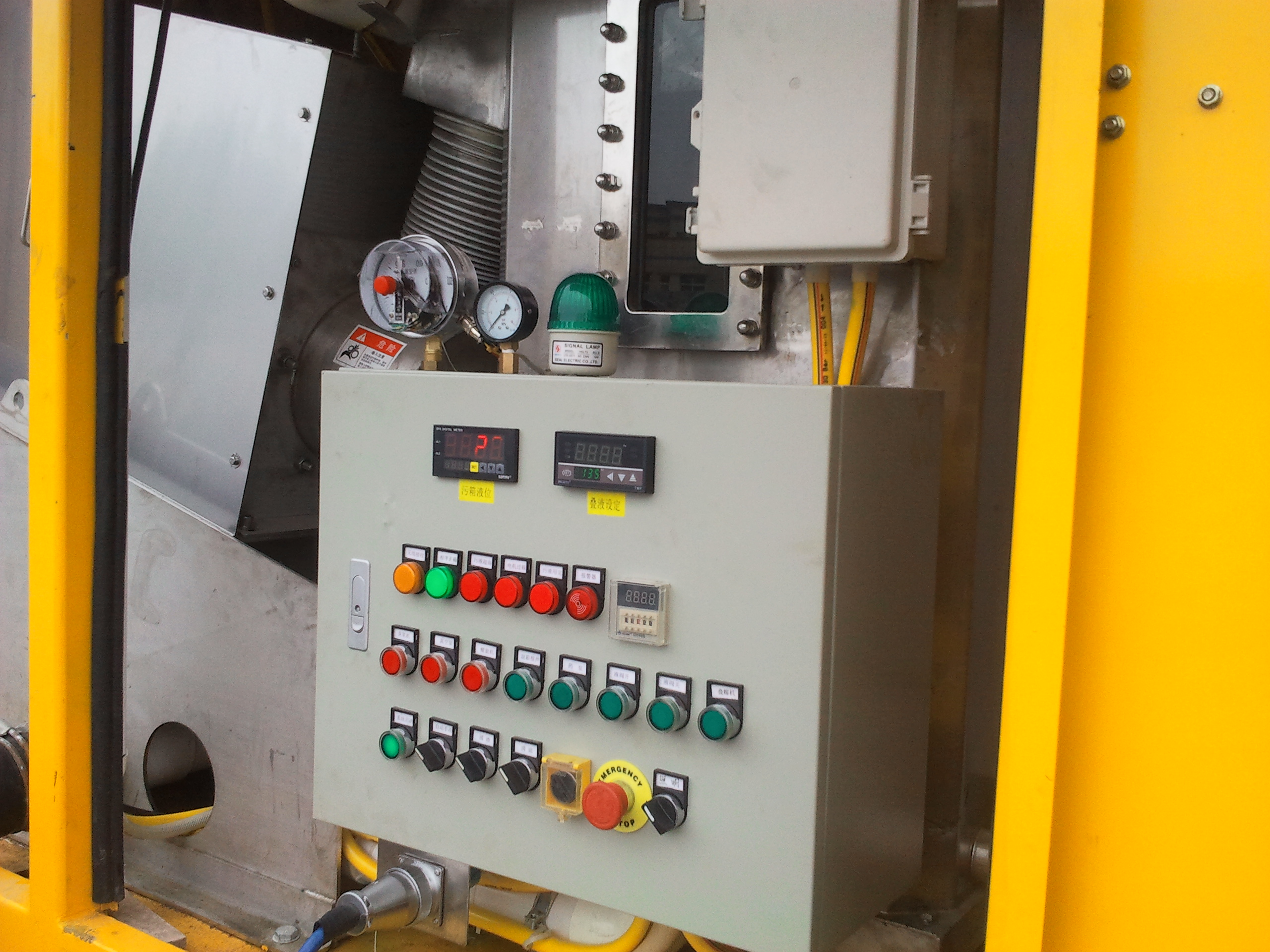 深圳城道通-图片11