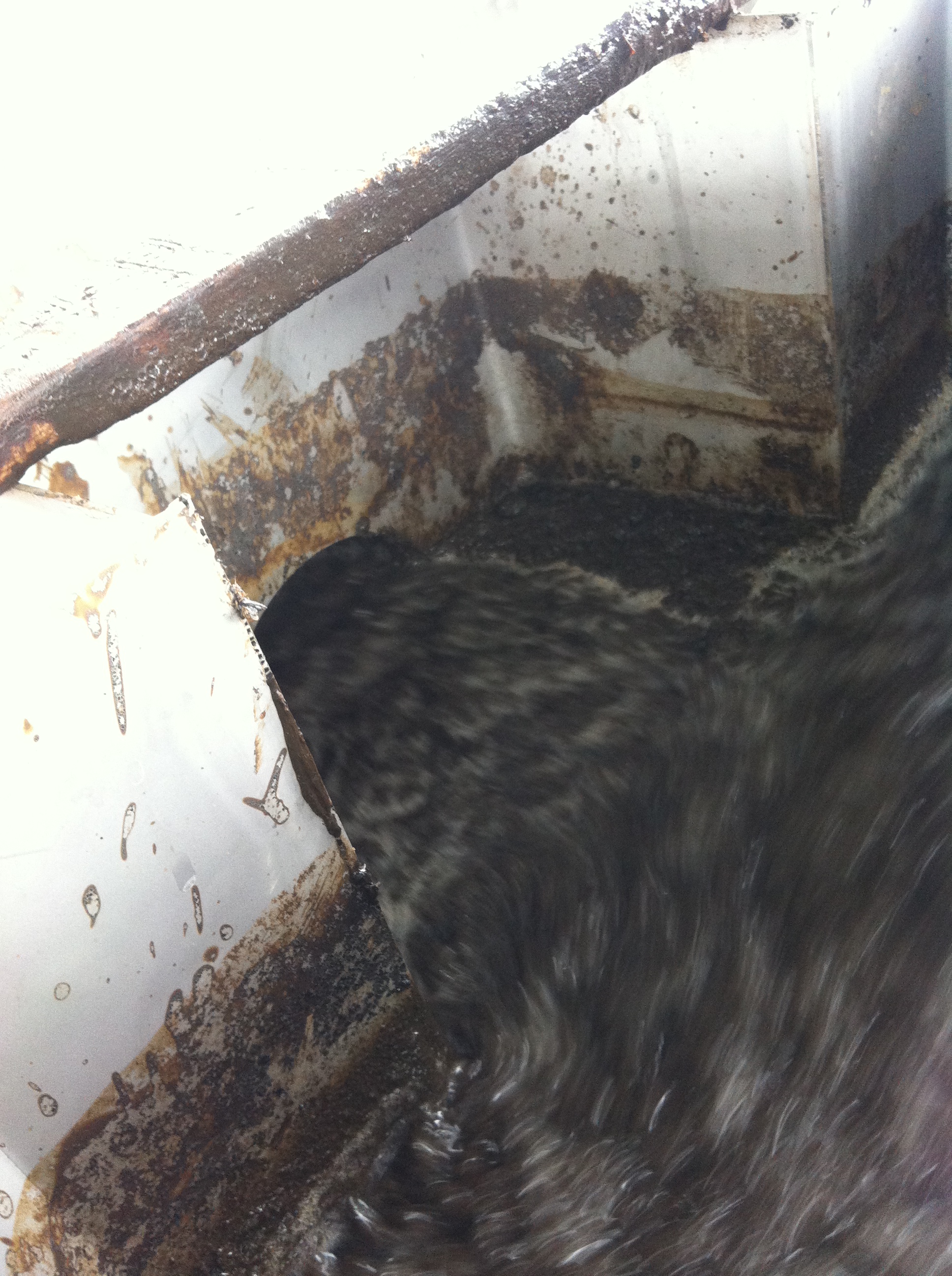 成都迪奥植化-混合槽1