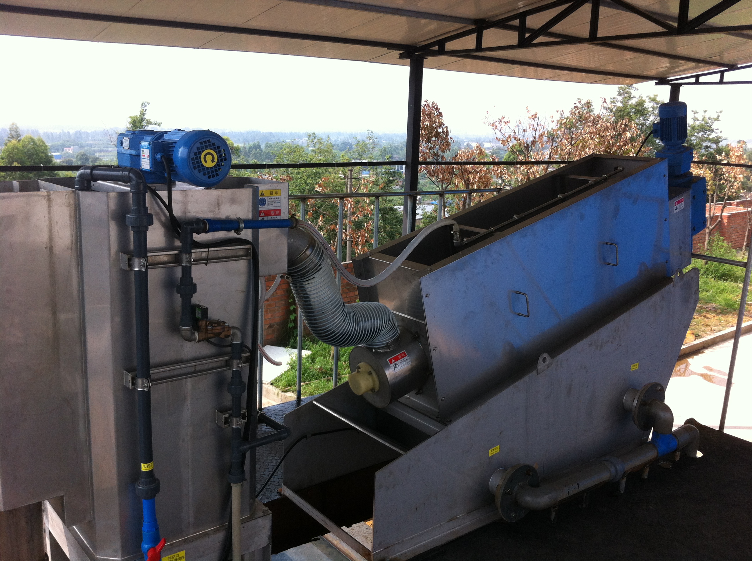 IMG_0075.6369762D8A5EC76A5CA357CFC50014E2