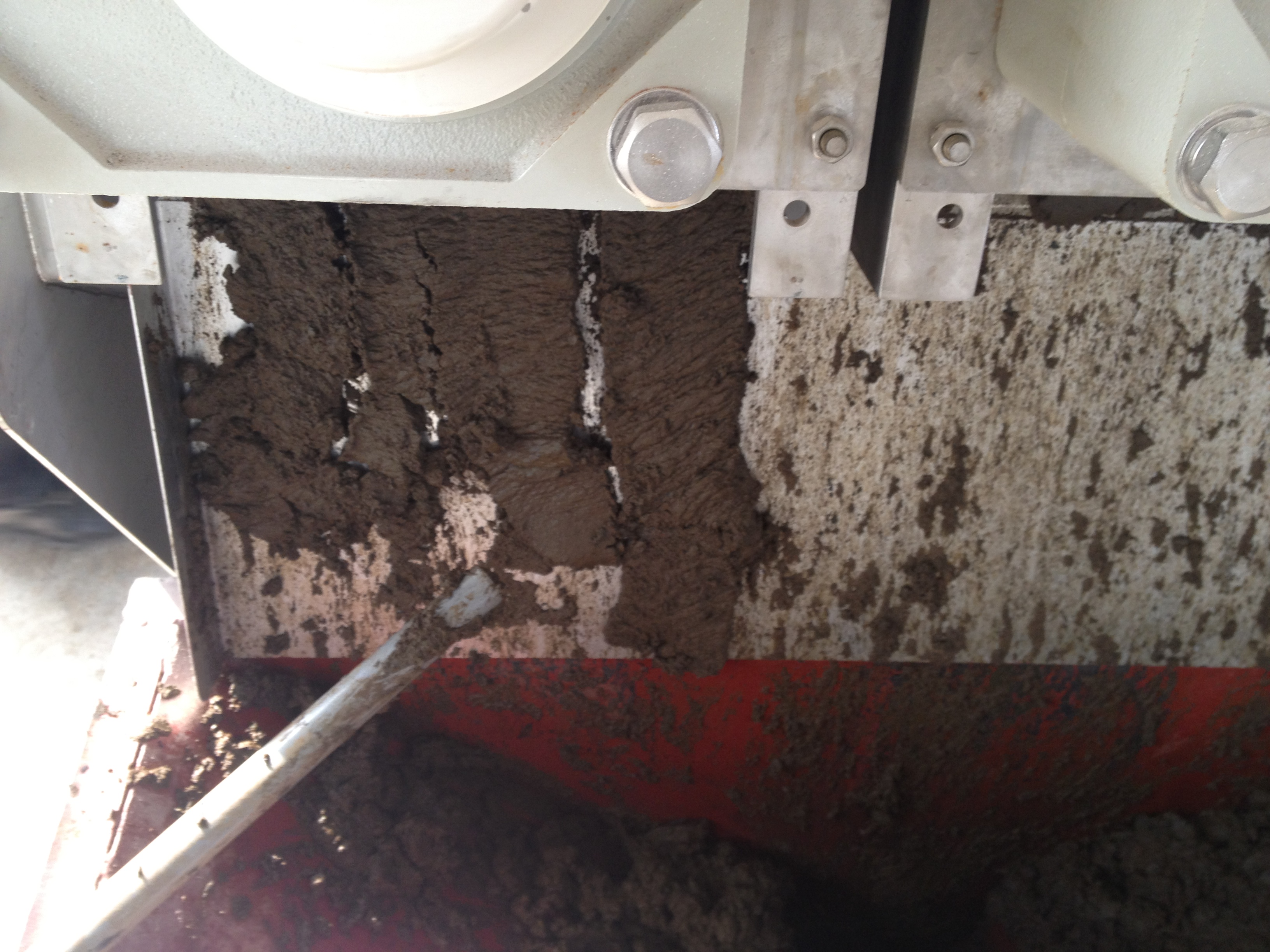 山东新时代药业-出泥2